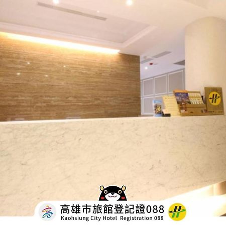 Simple Life Kaohsiung Hotell Eksteriør bilde